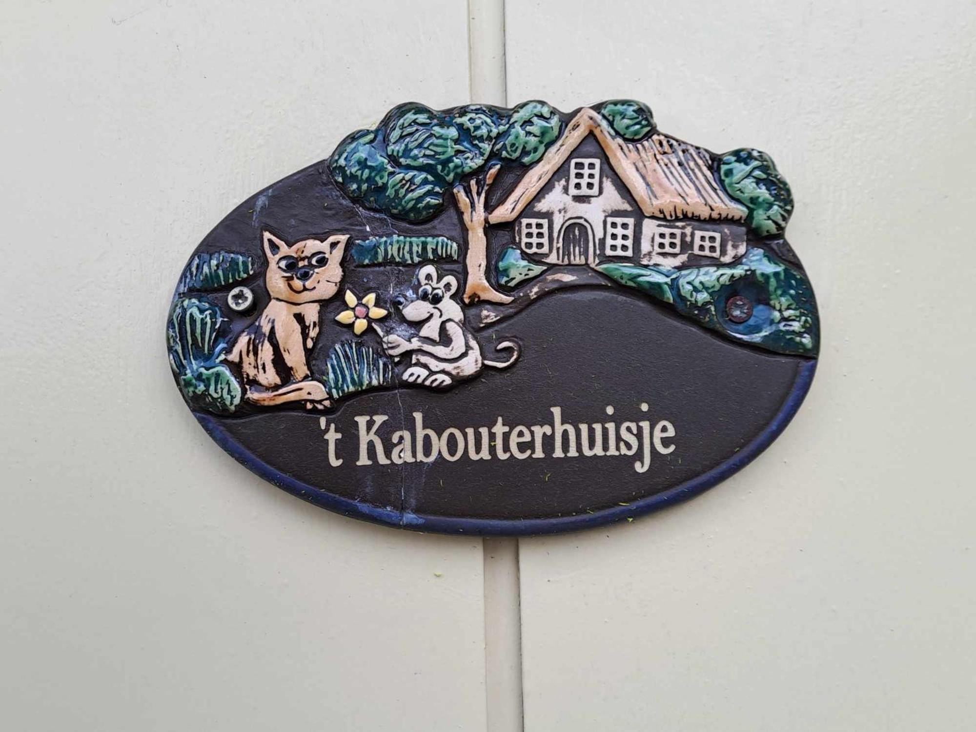 B&B 'T Hannonshof Nieuwpoort Εξωτερικό φωτογραφία